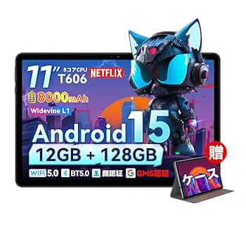 61PON+PSrjL._UF350,350_QL50_.jpg